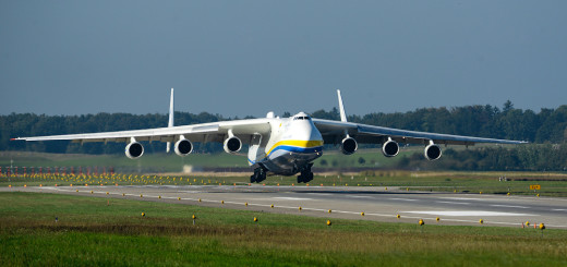 Ан-225 «Мрия» - самый большой самолет в мире