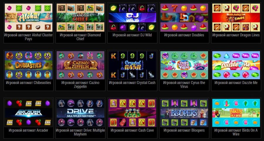 Azinomobail онлайн казино бонус за регистрацию игровые автоматы для детей развлекательный купить